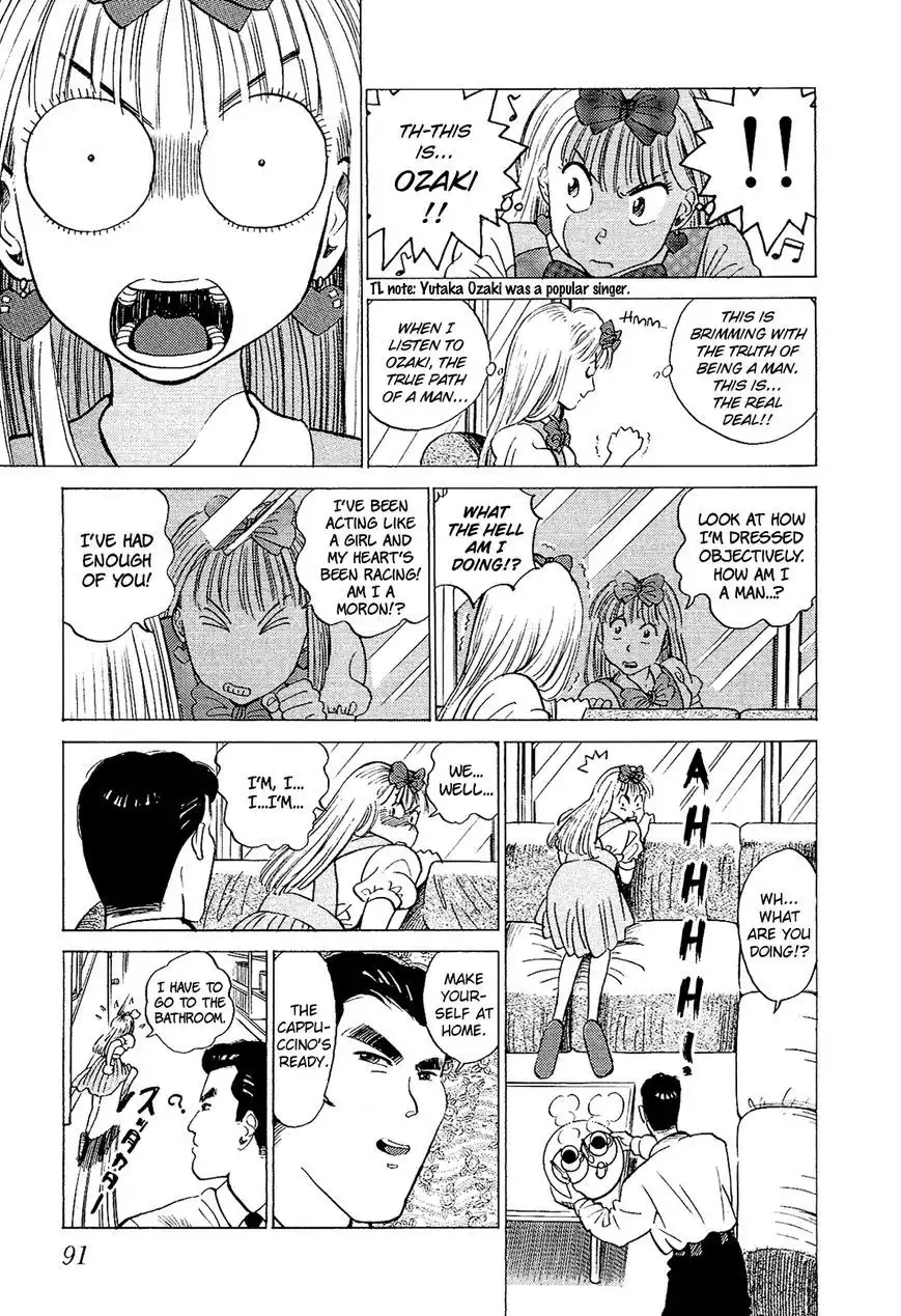 Okama Report Chapter 25 10